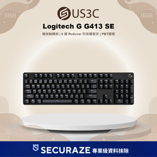 Logitech 羅技 G G413 SE 機械式遊戲鍵盤 有線鍵盤